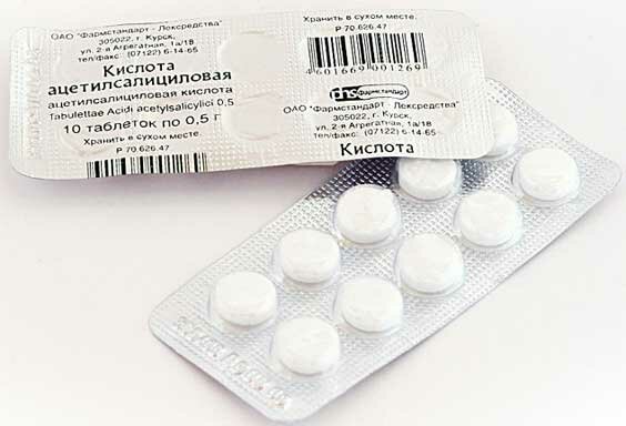таблетки аспирин, польза, рецепты, фото
